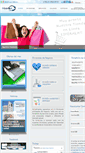 Mobile Screenshot of compumed.com.mx